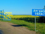 Гайдай анонсував успіхи ЗСУ на двох напрямках Луганщини