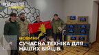 Львівський ІТ Кластер та ОВА передали воїнам 24-ї окремої механізованої бригади сучасне обладнання