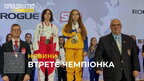 Христина Уляник з Яворова виборола перемогу на Чемпіонаті Європи з класичного пауерліфтингу