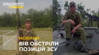 Вів обстріли позицій ЗСУ: львівський суд виніс вирок учасникові терористичної організації «ЛНР»