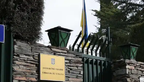 У МЗС повідомили подробиці щодо вибуху в посольстві України у Мадриді