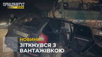 На Львівщині не розминулися легковик та вантажівка: одного з водіїв госпіталізували у реанімацію (відео)