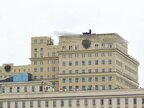 У Москві помітили щось схоже на ЗРПК "Панцир-С1" на даху Міноборони рф (відео)
