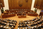 Парламент Словаччини визнав рф спонсором тероризму, а російський режим терористичним