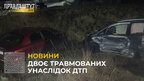 Двоє травмованих унаслідок ДТП: у Стрийському районі на Львівщині зіткнулися 2 автівки (відео)
