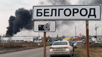 У російському Бєлгороді пролунали вибухи, місцева влада заявляє про "збиття ракет" (відео)