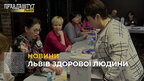 Тестування на ВІЛ: у Львові проводять тренінги для сімейних лікарів
