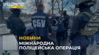 Правоохоронці викрили шахраїв, які вкрали з рахунків громадян ЄС 160 мільйонів