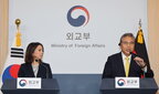 Глави МЗС Німеччини та Південної Кореї обговорили допомогу Україні