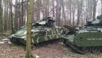 БМП «Bradley» вже в Україні - Пентагон