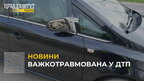 Важкотравмована у ДТП: у селі Ямельня 40-річну місцеву жительку збив автомобіль
