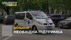 Французькі благодійники передали Україні партію карет швидкої допомоги та медичного обладнання