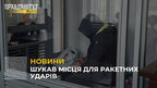 47-річний коригувальник російського вогню отримав довічне ув’язнення