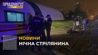 У Львові чоловік влаштував стрілянину в автомобілі військовослужбовця