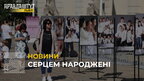 До Міжнародного Дня захисту дітей у Львові відкрили фотовиставку про прийомні сімʼї