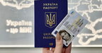 Уряд спростив процедуру оформлення паспортних документів для громадян