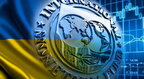 Україна отримала другий транш від МВФ на $890 мільйонів