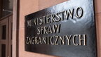 росія закриває консульське агентство Польщі у Смоленську: заява МЗС Польщі