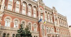 Нацбанк знизив облікову ставку до 22%
