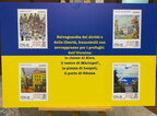 В Італії презентували марку на підтримку України