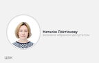 Заміна любителю відпочинку на Мальдівах Арістову: ЦВК визнала Наталію Локтіонову обраною в народні депутати України