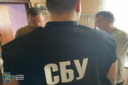На Полтавщині затримали соратника Киви, який наводив російські «Гради» на бойові позиції ЗСУ