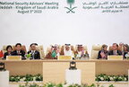 Учасники зустрічі в саудівському місті Джидда не ухвалили спільну заяву