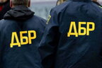 Українські суди отримали 15 справ, у яких фігурують працівники військкоматів - ДБР