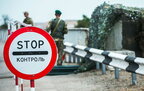 У Чернівцях правоохоронець незаконно переправляв військовозобов'язаних через кордон