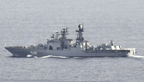 11 кораблів ВМС Китаю та Росії пропливають біля південних островів Японії