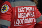 В Україні спростили процедуру працевлаштування водіїв екстреної меддопомоги