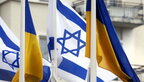 МОЗ Ізраїля надіслав ліків для ЗСУ на 100 млн грн