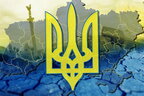 Україна святкує День Незалежності!