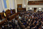 У Верховній Раді внесли зміни до закону про адмінустрій Криму