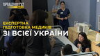 ВПЕРШЕ в Україні американці навчать 400 медиків, що робити при мінно-вибухових пораненнях