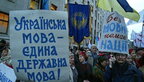 ЗАКОН про мову: українські викладачі отримали попередження