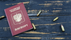 На ТОТ Херсонської області росіяни продовжують політику примусової паспортизації