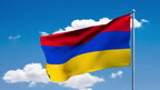 Вірменія ратифікує Римський статут
