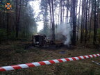 На Київщині автомобіль підірвався на міні, водій загинув