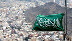 Громадянина Саудівської Аравії засудили до смертної кари за публікації у Twitter