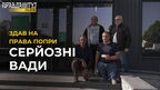 ВПЕРШЕ на Заході України особливий водій отримав права