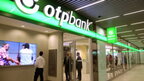 НАЗК призупинило статус міжнародних спонсорів війни для 5 грецьких компаній та угорського OTP Bank