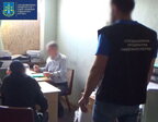 Службова недбалість: херсонський посадовець "загубив" військову форму на 2,2 млн