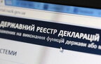 Зеленський підписав закон про відновлення е-декларування