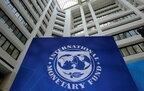 Зростання економіки України: МВФ покращив прогноз