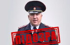 СБУ викрила колаборанта, який очолив «поліцію» на Луганщині