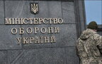 Стандартизація турнікетів та аптечок: у Міноборони створять медичний департамент