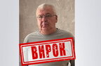 2 роки за гратами: на Черкащині співробітник ТЦК закликав "денацифікувати" Україну та знищувати "бандерівців"