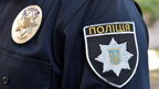 У Києві військовослужбовцю завдали три ножові поранення: поліція розшукує нападників
