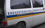 В Україні перевірили близько 2000 погроз щодо підриву місць скупчення людей